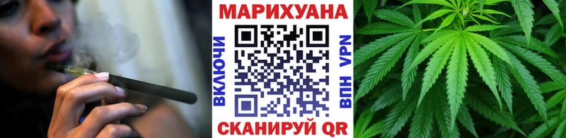 Где продают наркотики Заречный А ПВП  МЕФ  ГАШИШ  Конопля  Cocaine 