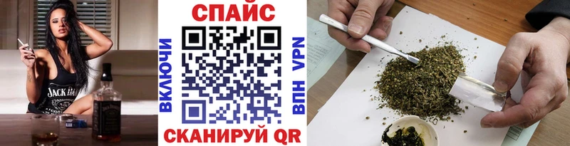 Бутират 1.4BDO  Заречный 