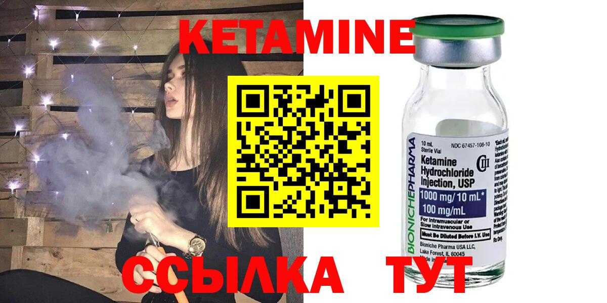 АМФЕТАМИН Заречный