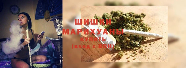 мяу мяу мука Навашино