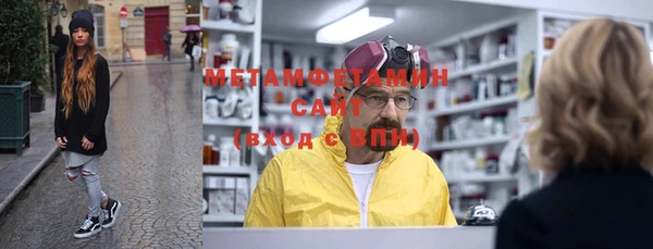 мяу мяу мука Навашино