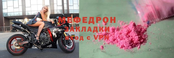 прущий лед Наволоки
