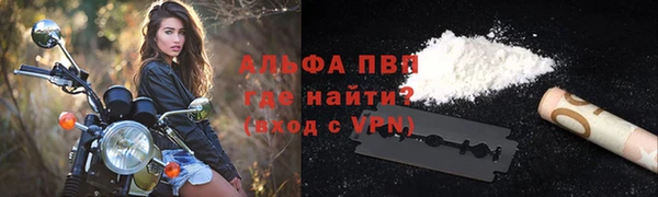 мяу мяу мука Навашино