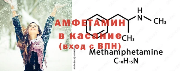 мяу мяу мука Навашино