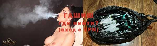 каннабис Надым