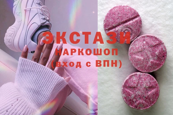 прущий лед Наволоки