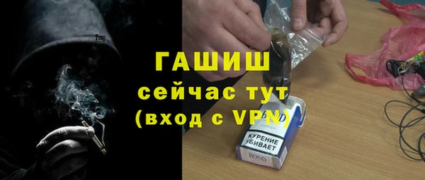 каннабис Надым