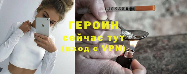 каннабис Надым