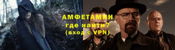 прущий лед Наволоки