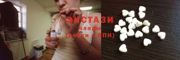 каннабис Надым