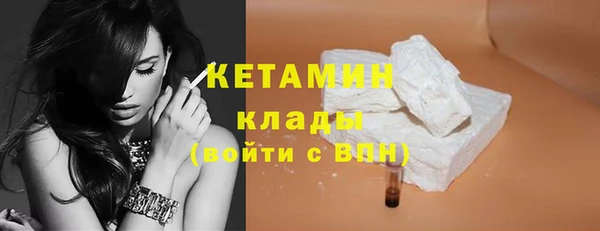 каннабис Надым