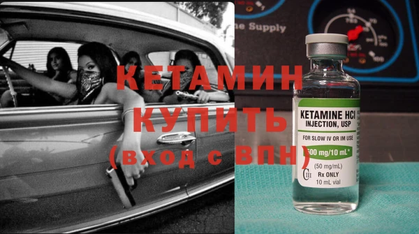 мяу мяу мука Навашино