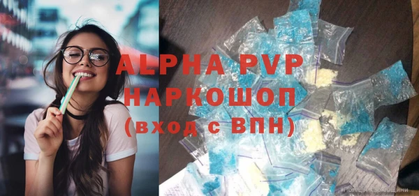 каннабис Надым