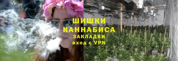 каннабис Надым
