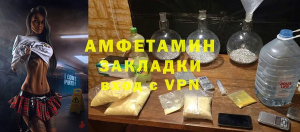каннабис Надым