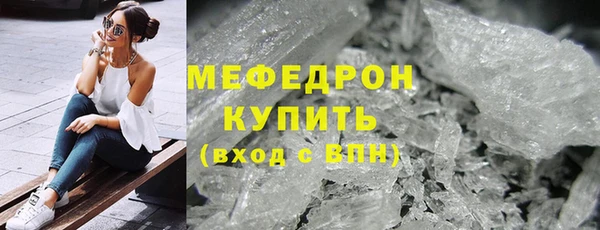 прущий лед Наволоки