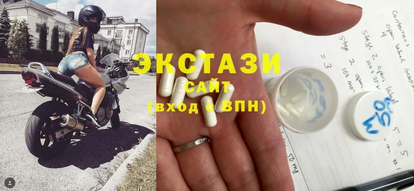прущий лед Наволоки