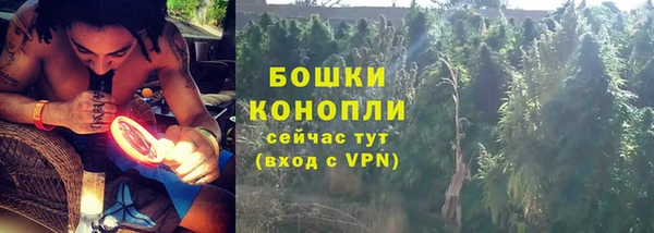 каннабис Надым