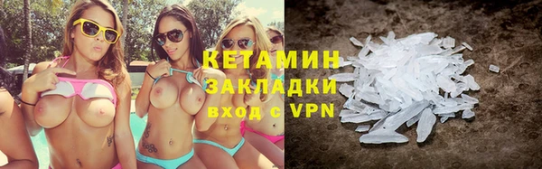 прущий лед Наволоки