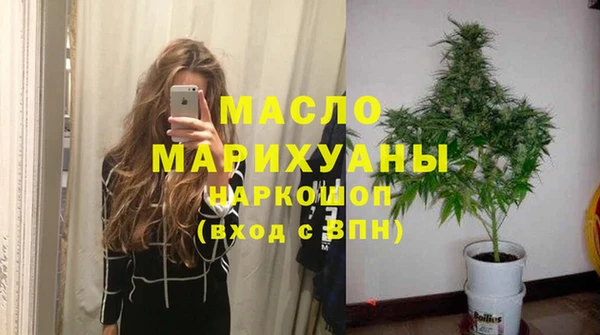 мяу мяу мука Навашино