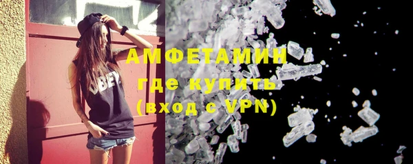 прущий лед Наволоки