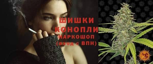 каннабис Надым