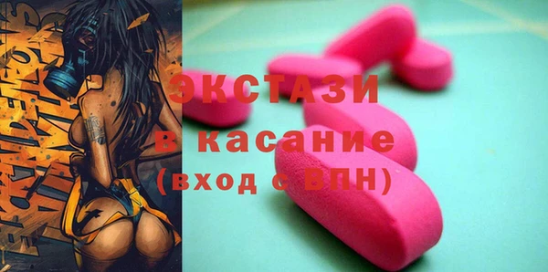 каннабис Надым