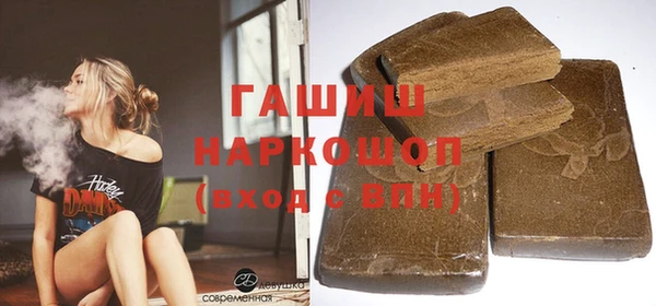 каннабис Надым