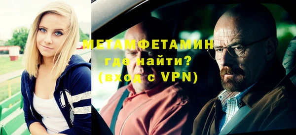 каннабис Надым