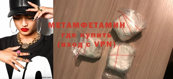 каннабис Надым