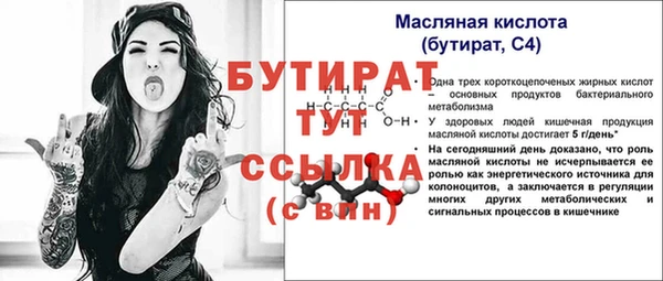 прущий лед Наволоки
