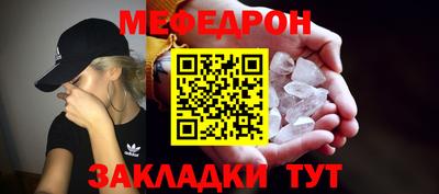 кокаин Гусев