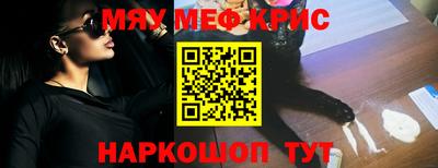 сатива Бузулук