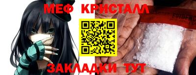 сатива Бузулук