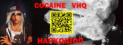 mdpv Гусь-Хрустальный