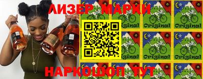 ПСИЛОЦИБИНОВЫЕ ГРИБЫ Абакан