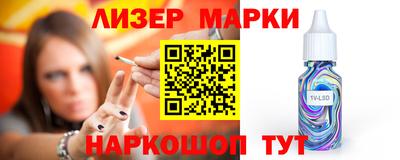 меф VHQ Бугуруслан