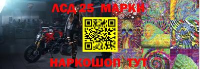 сатива Бузулук