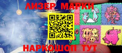 сатива Бузулук