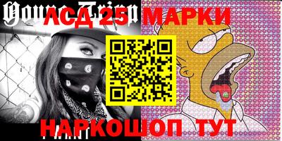 сатива Бузулук