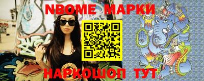 меф VHQ Бугуруслан