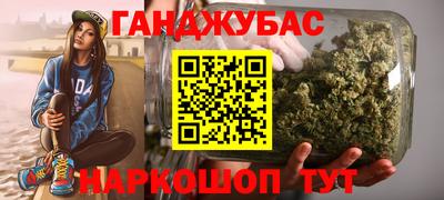 сатива Бузулук