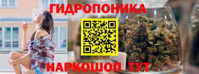 кокаин Гусев