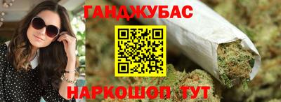 кокаин Гусев