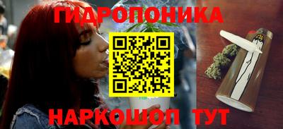 кокаин Гусев