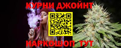 MESCALINE Гусиноозёрск