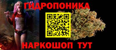 mdpv Гусь-Хрустальный