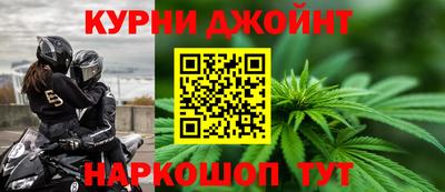 mdpv Гусь-Хрустальный