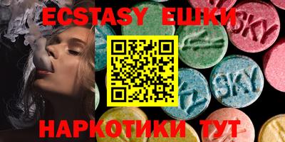 mdpv Гусь-Хрустальный