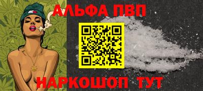 jwh Азнакаево
